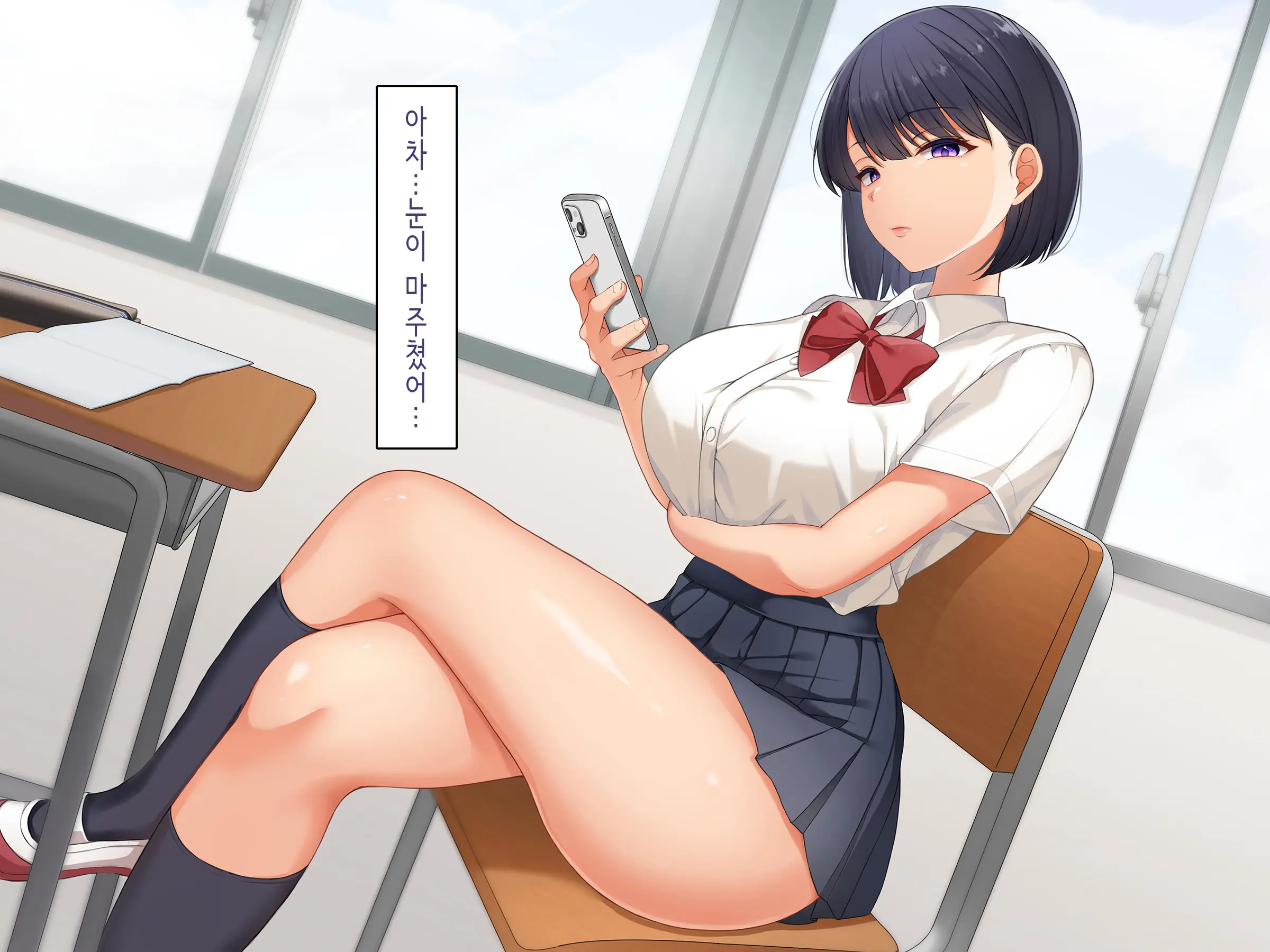 Class No Joshi To SeFri Ni Naru Hanashi | 같은 반 여자와 섹프가 되는 이야기